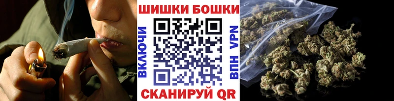 Наркошоп Рославль Каннабис  МЕФ  APVP  ГАШИШ  АМФЕТАМИН  Псилоцибиновые грибы  Cocaine 