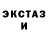 Метадон мёд LSPD006