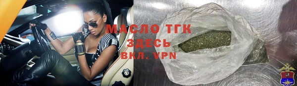 mix Новокубанск