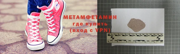 mix Новокубанск