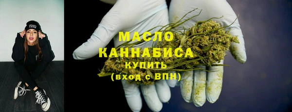 mix Новокубанск