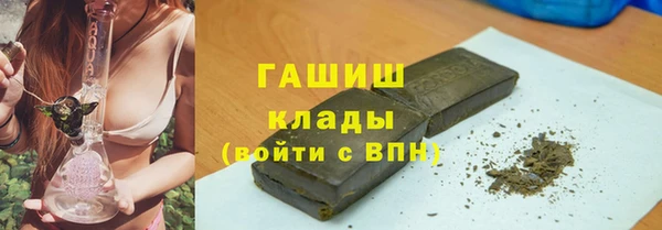 mdma Нягань
