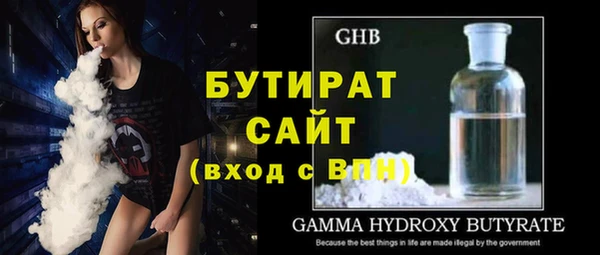 mdma Нягань