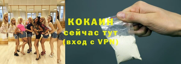 mix Новокубанск