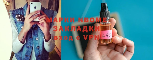 ECSTASY Няндома
