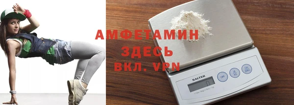 mix Новокубанск