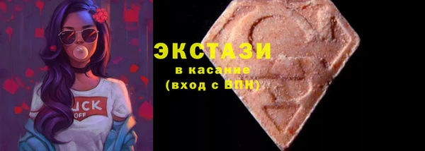 mdma Нягань