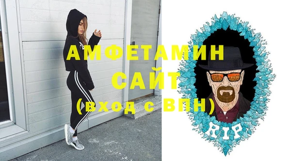 Альфа ПВП Нязепетровск