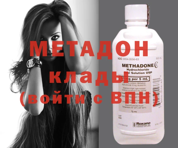mix Новокубанск