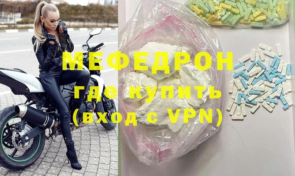 mix Новокубанск