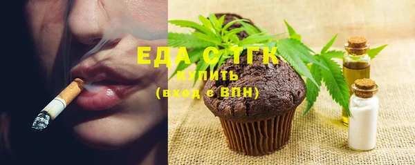 mix Новокубанск
