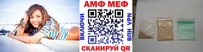Первитин Декстрометамфетамин 99.9% Рославль